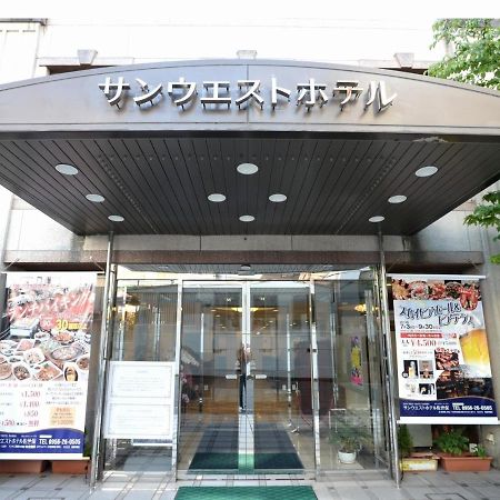 Sunwest Hotel Sasebo - Vacation Stay 22136V Екстериор снимка