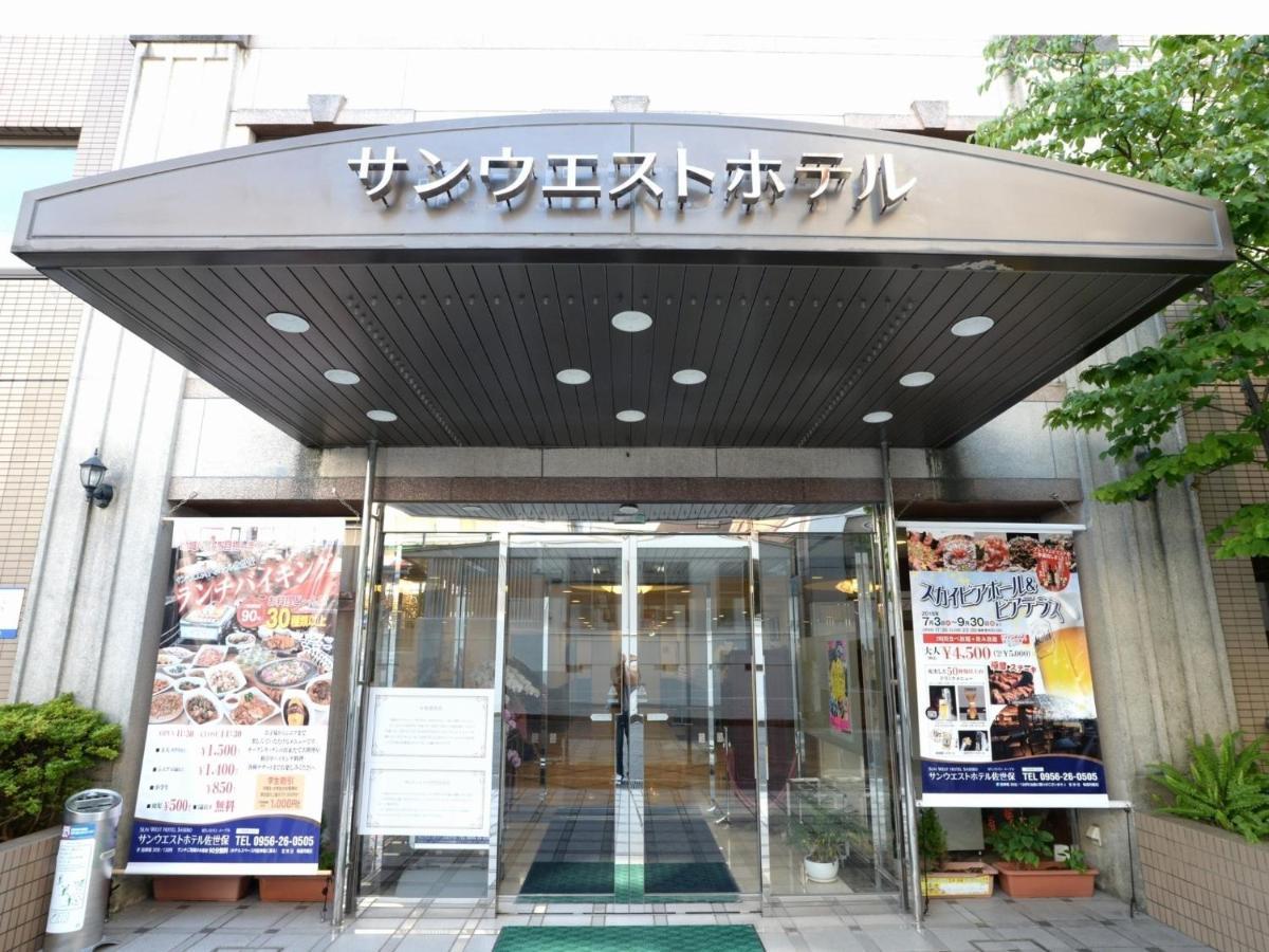Sunwest Hotel Sasebo - Vacation Stay 22136V Екстериор снимка